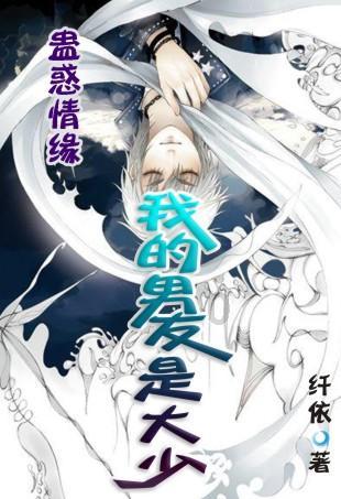 美国一架波音货机因发动机故障紧急返航