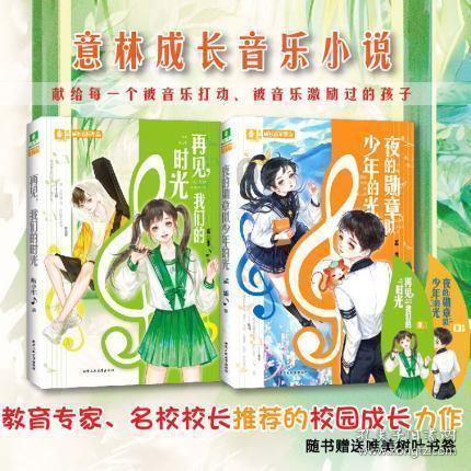 田利源:如果不做健康管理,长护险筹资再多也会被击穿
