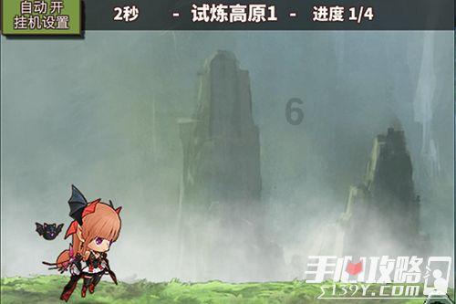 地铁：最后的曙光