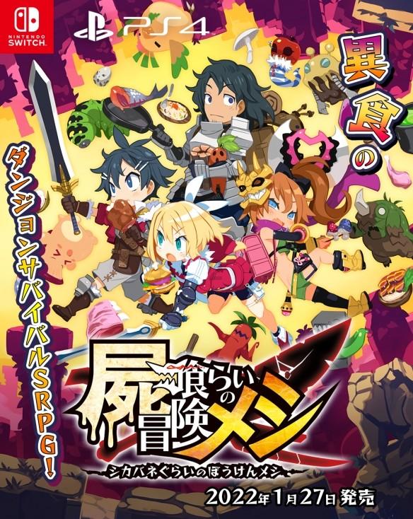 燃烧吧大脑免广告最新版