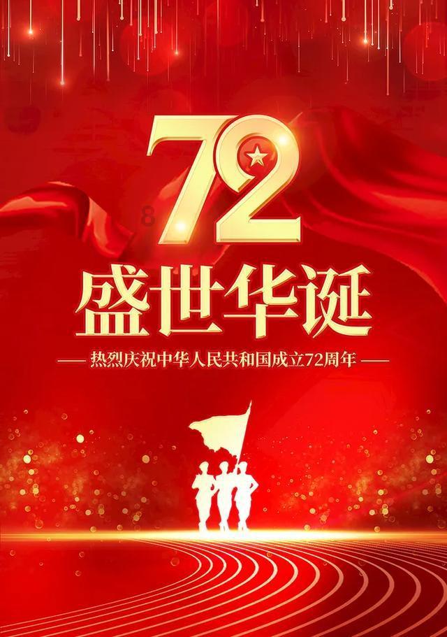月光影视