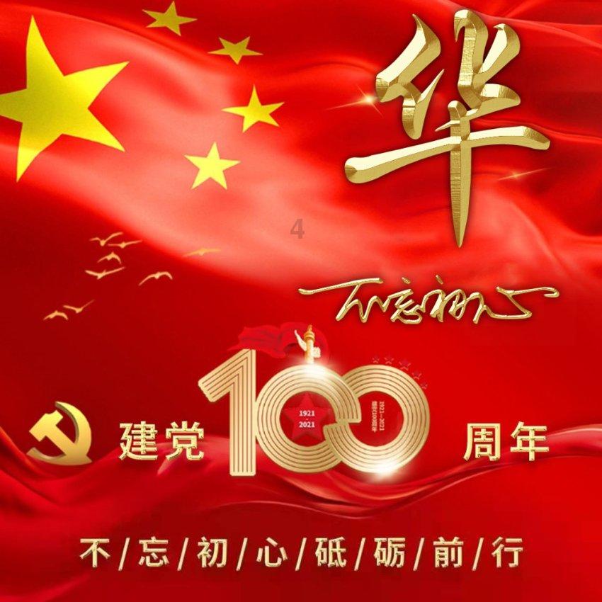 黄金矿工海底版