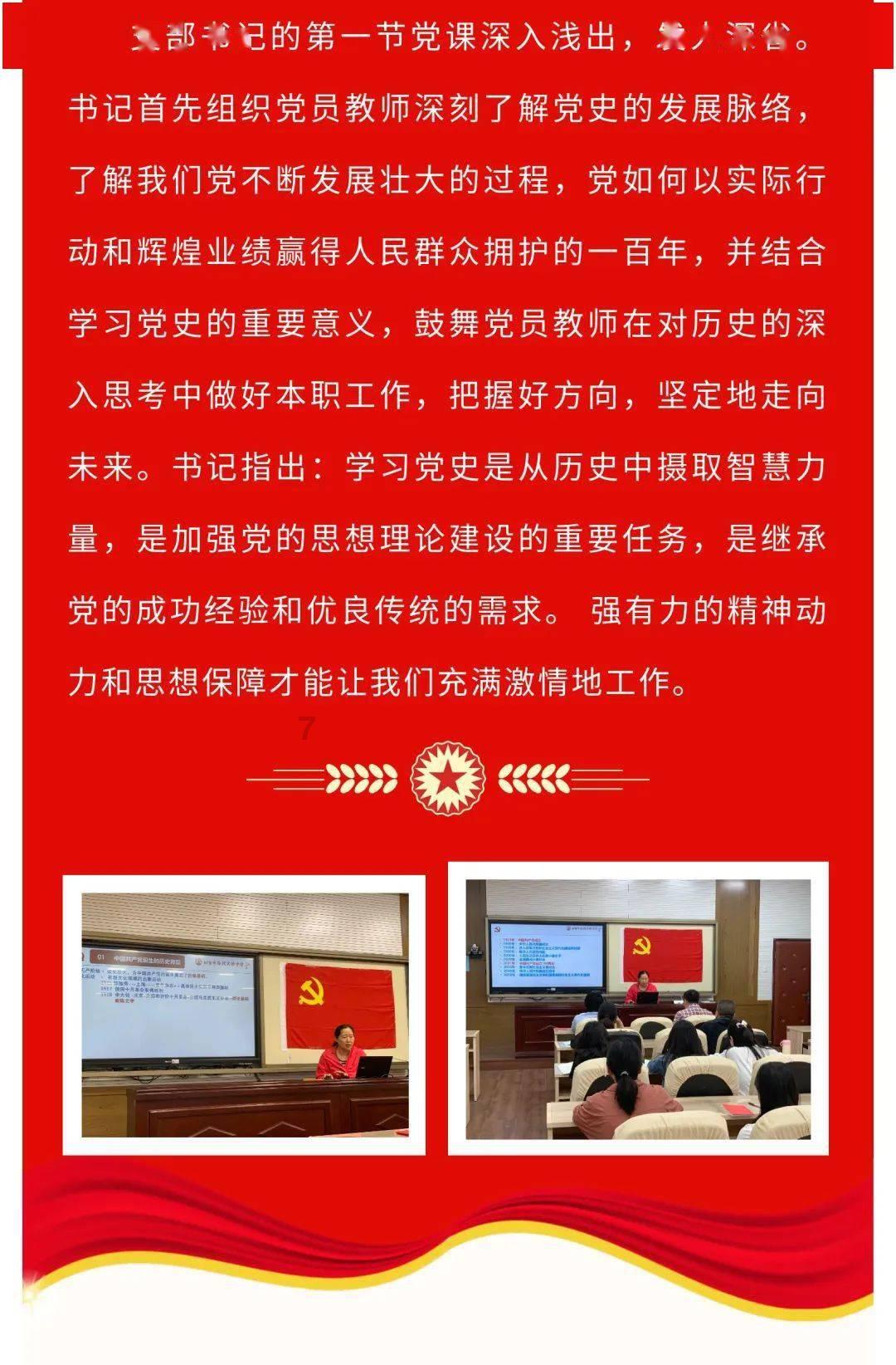 大米速开花的妙招游戏画面