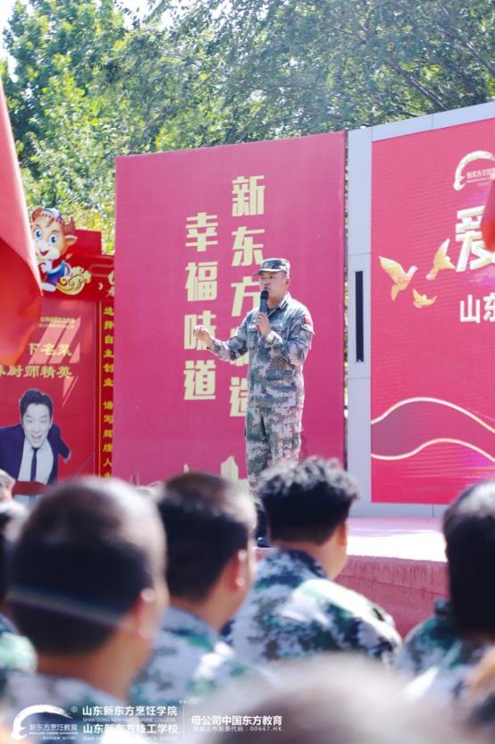 救援小孔雀