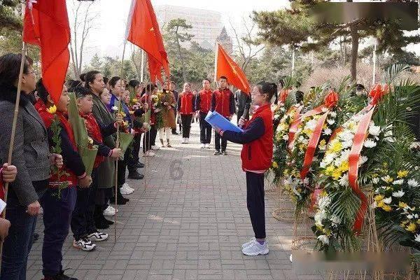 按点连线