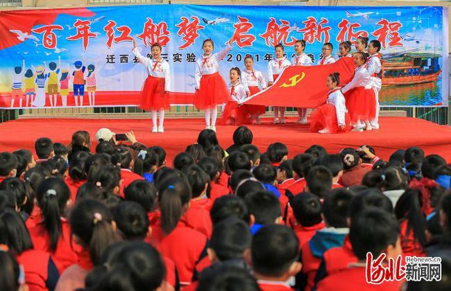把守株待兔改编成一个小故事游戏画面