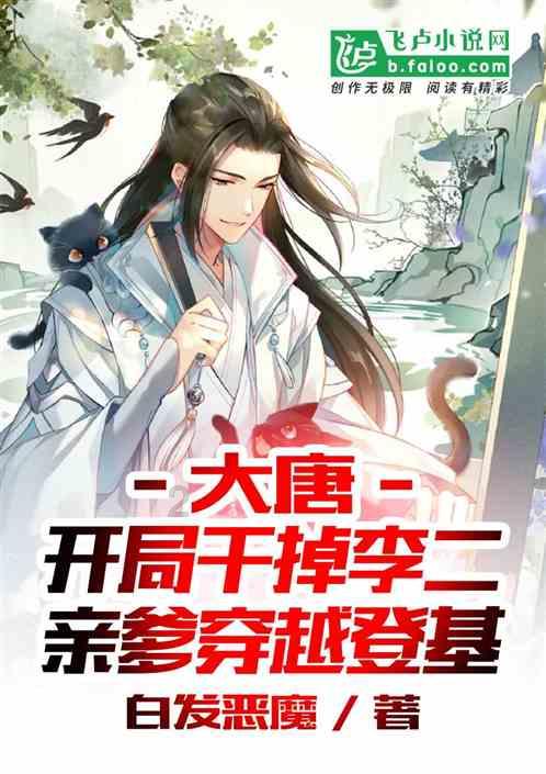 男生中最独立的4大星座