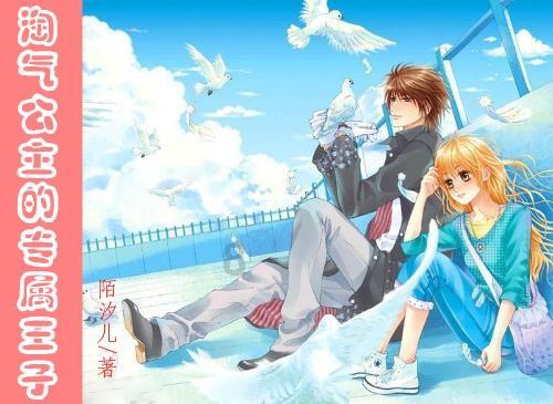 小猫钓鱼正版下载中文版